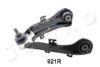JAPKO 72921R Track Control Arm